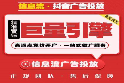 百度推广费用构成及不同行业收费案例
