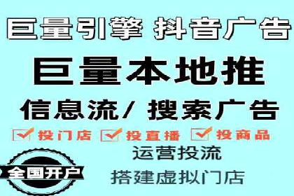 渠道开户返点案例：成功案例分析