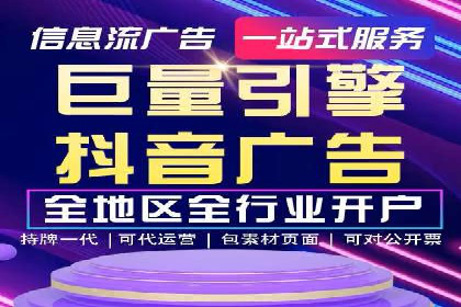 SEM竞价广告的关键词策略优化案例分享